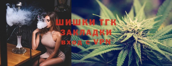 ECSTASY Верхнеуральск