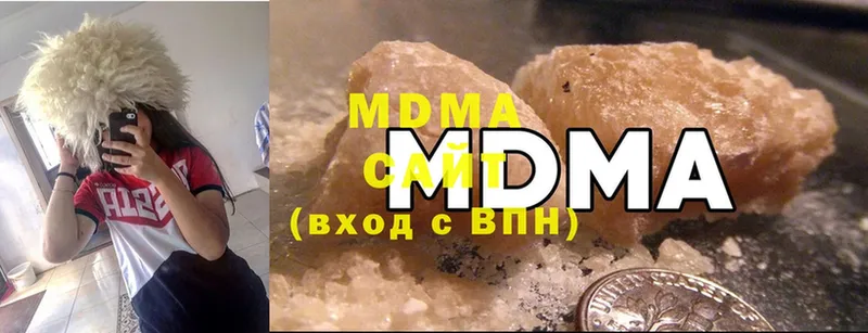 МДМА VHQ  ссылка на мегу зеркало  Руза 